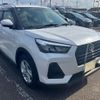 daihatsu rocky 2020 CFJ1606751 image 1