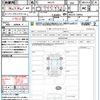 suzuki solio 2024 quick_quick_MA27S_MA27S-128955 image 21