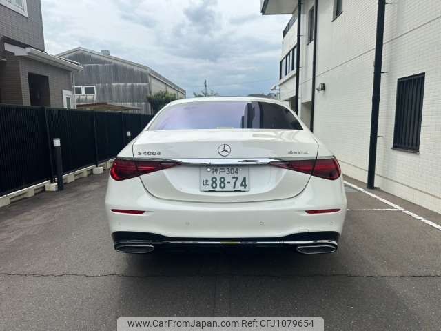 mercedes-benz s-class 2022 -MERCEDES-BENZ 【神戸 304ﾎ8874】--Benz S Class 3DA-223033--W1K2230332A146609---MERCEDES-BENZ 【神戸 304ﾎ8874】--Benz S Class 3DA-223033--W1K2230332A146609- image 2