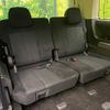 mitsubishi delica-d5 2014 -MITSUBISHI--Delica D5 LDA-CV1W--CV1W-0912479---MITSUBISHI--Delica D5 LDA-CV1W--CV1W-0912479- image 10