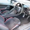 lamborghini lamborghini-aventador 2018 CFJ1739238 image 23