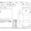 mazda roadster 2019 CFJ1759831 image 4