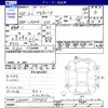 subaru pleo-plus 2013 -SUBARU--Pleo Plus LA300F--LA300F-1500856---SUBARU--Pleo Plus LA300F--LA300F-1500856- image 3