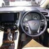 toyota alphard 2021 -TOYOTA--Alphard 3BA-GGH30W--GGH30-0040726---TOYOTA--Alphard 3BA-GGH30W--GGH30-0040726- image 7