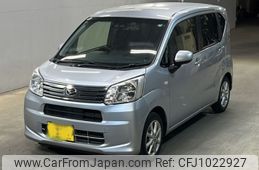 daihatsu move 2022 -DAIHATSU 【福岡 582の2037】--Move LA150S-2112202---DAIHATSU 【福岡 582の2037】--Move LA150S-2112202-
