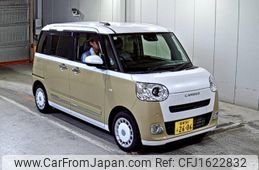 daihatsu move-canbus 2024 CFJ1622832
