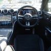 mercedes-benz c-class-station-wagon 2022 -MERCEDES-BENZ--Benz C Class Wagon 5AA-206241C--W1K2062412F045934---MERCEDES-BENZ--Benz C Class Wagon 5AA-206241C--W1K2062412F045934- image 15