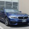 bmw 5-series 2019 quick_quick_JM30_WBAJM12040GA82494 image 3