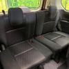 nissan serena 2017 -NISSAN--Serena DAA-GFC27--GFC27-025810---NISSAN--Serena DAA-GFC27--GFC27-025810- image 11