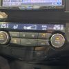 nissan x-trail 2015 -NISSAN--X-Trail DBA-NT32--NT32-523703---NISSAN--X-Trail DBA-NT32--NT32-523703- image 4