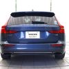 volvo v60 2019 quick_quick_ZB420_YV1ZW10MDK1020612 image 16