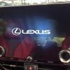 lexus nx 2023 -LEXUS--Lexus NX 6AA-AAZH20--AAZH20-6003926---LEXUS--Lexus NX 6AA-AAZH20--AAZH20-6003926- image 4