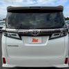 toyota vellfire 2020 -TOYOTA--Vellfire 3BA-AGH30W--AGH30-0321329---TOYOTA--Vellfire 3BA-AGH30W--AGH30-0321329- image 14