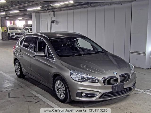 bmw 2-series 2018 -BMW--BMW 2 Series WBA2C120607A38617---BMW--BMW 2 Series WBA2C120607A38617- image 1