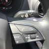 audi q2 2023 CFJ1551144 image 18