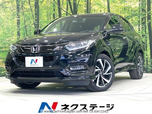 honda vezel 2019 -HONDA--VEZEL DAA-RU3--RU3-1331105---HONDA--VEZEL DAA-RU3--RU3-1331105- image 1