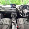 mazda demio 2022 quick_quick_DJLFS_DJLFS-768386 image 2