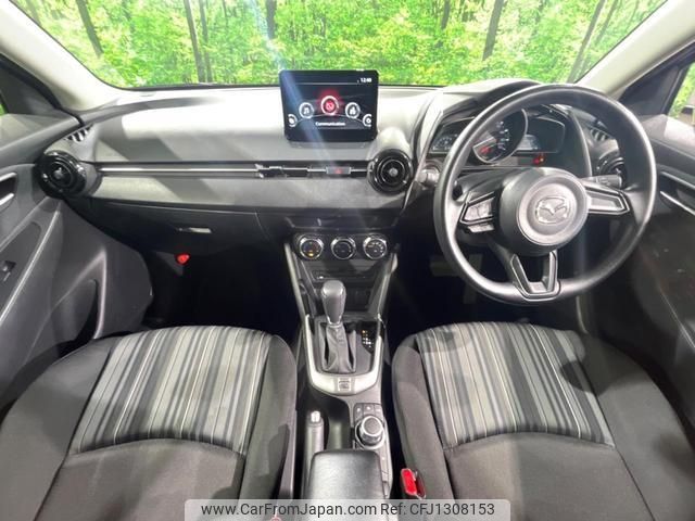 mazda demio 2022 quick_quick_DJLFS_DJLFS-768386 image 2