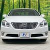 toyota crown 2010 quick_quick_GRS200_GRS200-0045621 image 14