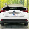 toyota prius 2019 -TOYOTA--Prius DAA-ZVW51--ZVW51-8063308---TOYOTA--Prius DAA-ZVW51--ZVW51-8063308- image 16