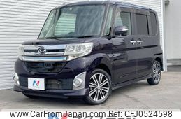 daihatsu tanto 2014 -DAIHATSU--Tanto DBA-LA610S--LA610S-0025095---DAIHATSU--Tanto DBA-LA610S--LA610S-0025095-