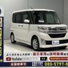 daihatsu tanto 2014 CFJ0782506 image 16