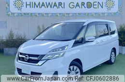 nissan serena 2017 quick_quick_DBA-C27_C27-004613