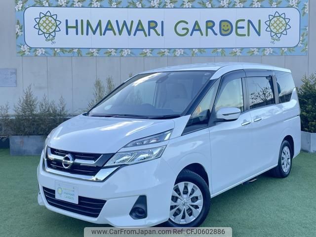 nissan serena 2017 quick_quick_DBA-C27_C27-004613 image 1