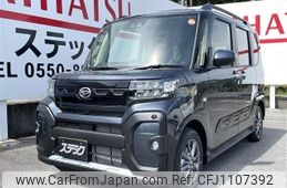 daihatsu tanto 2025 -DAIHATSU 【富士山 】--Tanto LA650S--0507967---DAIHATSU 【富士山 】--Tanto LA650S--0507967-