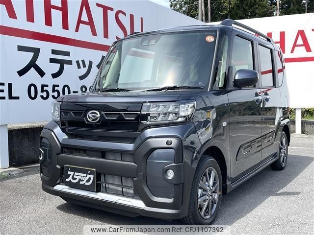 daihatsu tanto 2025 -DAIHATSU 【富士山 】--Tanto LA650S--0507967---DAIHATSU 【富士山 】--Tanto LA650S--0507967- image 1