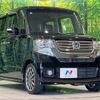 honda n-box-plus 2013 -HONDA--N BOX + DBA-JF1--JF1-1257307---HONDA--N BOX + DBA-JF1--JF1-1257307- image 16