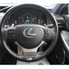 lexus rc 2015 CFJ4333728 image 15