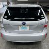 toyota prius-α 2014 AF-ZVW41-3343863 image 5