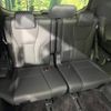 toyota alphard 2024 -TOYOTA--Alphard 6AA-AAHH40W--AAHH40-4011***---TOYOTA--Alphard 6AA-AAHH40W--AAHH40-4011***- image 10