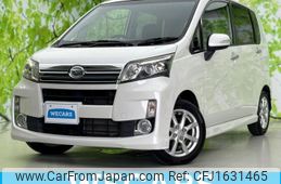 daihatsu move 2013 CFJ1631465