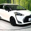 toyota sienta 2021 -TOYOTA--Sienta 6AA-NHP170G--NHP170-7259644---TOYOTA--Sienta 6AA-NHP170G--NHP170-7259644- image 17