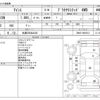 toyota isis 2009 -TOYOTA 【札幌 330ﾈ2432】--Isis DBA-ZGM15W--ZGM15-0002313---TOYOTA 【札幌 330ﾈ2432】--Isis DBA-ZGM15W--ZGM15-0002313- image 3