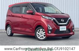 nissan dayz 2019 -NISSAN--DAYZ 5AA-B44W--B44W-0010302---NISSAN--DAYZ 5AA-B44W--B44W-0010302-