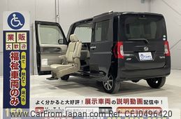 daihatsu tanto 2014 -DAIHATSU--Tanto DBA-LA610S--LA610S-0027675---DAIHATSU--Tanto DBA-LA610S--LA610S-0027675-