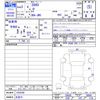 honda s660 2021 -HONDA 【名変中 】--S660 JW5--1202548---HONDA 【名変中 】--S660 JW5--1202548- image 3