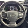 lexus ux 2020 -LEXUS--Lexus UX 6AA-MZAH10--MZAH10-2041386---LEXUS--Lexus UX 6AA-MZAH10--MZAH10-2041386- image 19