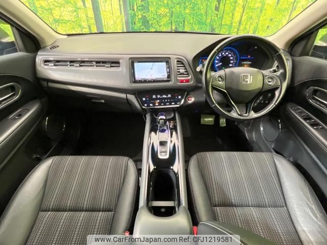 honda vezel 2016 quick_quick_RU3_RU3-1120242 image 2
