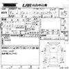 suzuki jimny 1996 -SUZUKI--Jimny JA22W-106726---SUZUKI--Jimny JA22W-106726- image 3