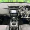 nissan x-trail 2018 quick_quick_NT32_NT32-090466 image 2