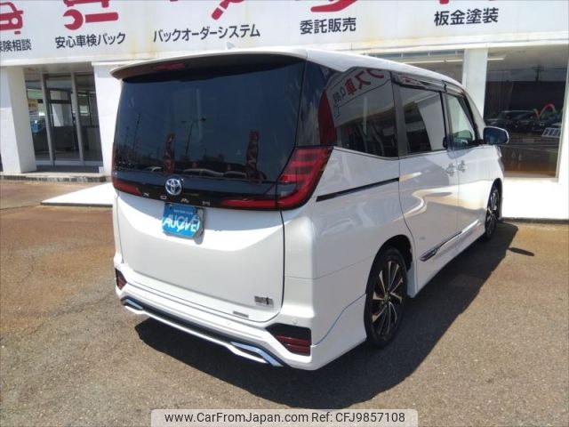 toyota noah 2023 -TOYOTA--Noah 6AA-ZWR90W--ZWR90-0069638---TOYOTA--Noah 6AA-ZWR90W--ZWR90-0069638- image 2