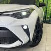 toyota c-hr 2023 CFJ1688024 image 12