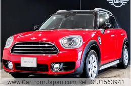 mini mini-others 2019 CFJ1563941