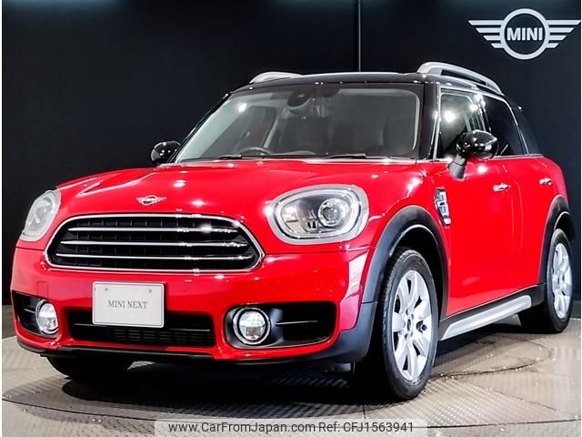 mini mini-others 2019 CFJ1563941 image 1