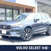 volvo xc60 2022 quick_quick_UB420TXCM_YV1UZL1MCN1063868 image 1