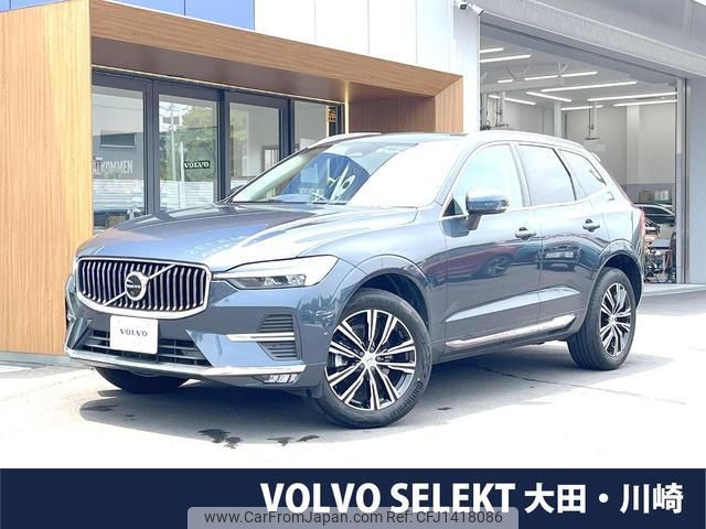 volvo xc60 2022 quick_quick_UB420TXCM_YV1UZL1MCN1063868 image 1